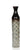 Hosley Metal Brown Grey Tones Moroccan Embossed Floor Vase 28.5 Inch High