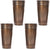 Hosley Set of 4, 9 inch High, Antique Bronze French Buckets/Vases